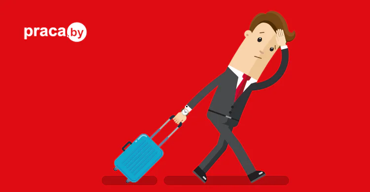 Как настроиться на работу после отпуска