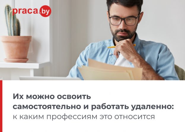 1с как работать удаленно